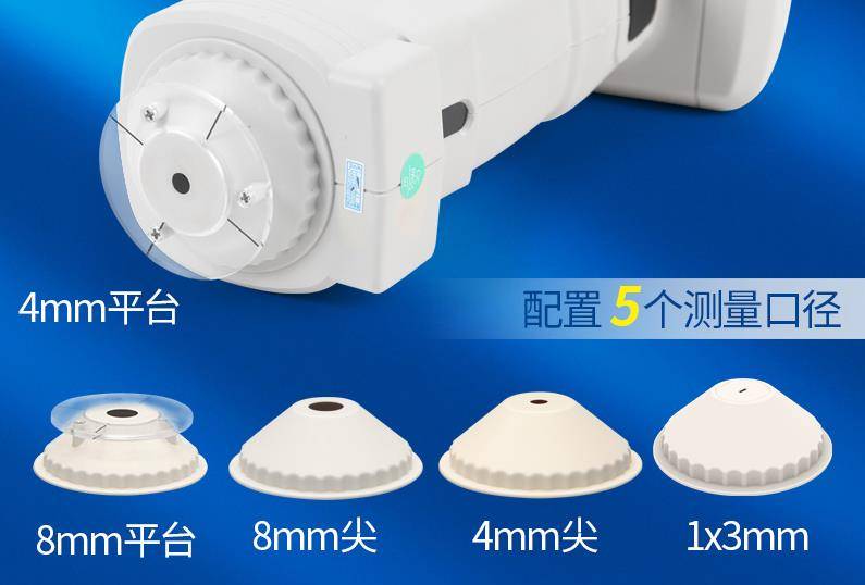 色差儀有哪些口徑<strong></p>
<p>差儀
</strong>？大小口徑差儀什么作用？:差儀
