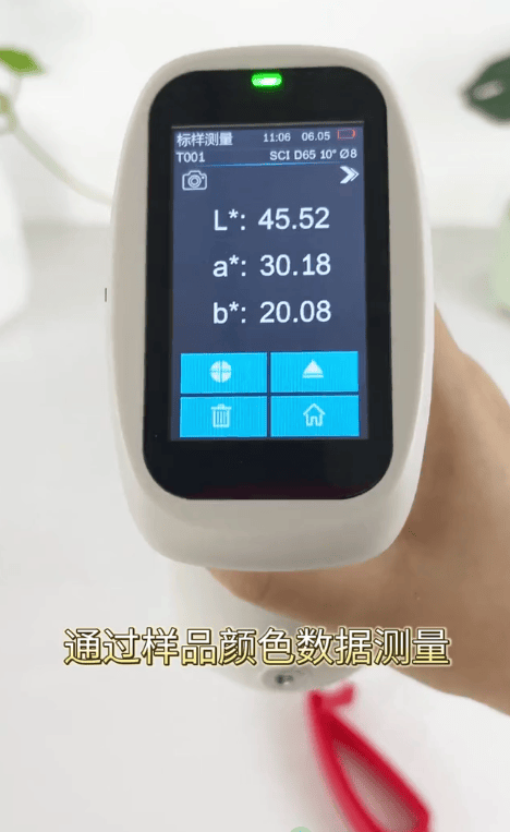 色差儀充不了電怎么回事:色彩色差儀